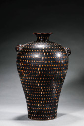 A JIZHOU TYPE FLAMBE GLAZED  M