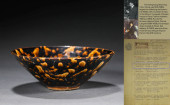 A JIZHOU TYPE 'TORTOISESHELL'