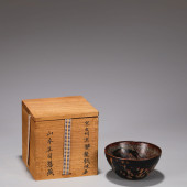 A JIZHOU WARE BOWL<br>A Jizhou