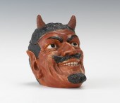 A Johann Maresch Devil Head To