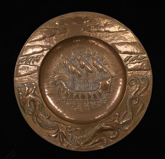A John Pearson Arts & Crafts copper