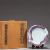A JUN KILN ROUND PLATE<br>A Ju