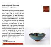 A JUN TYPE 'ROSE-SPOTTED' BOWL