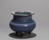 A JUN TYPE TRIPOD CENSER<br>A