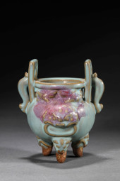 A JUN TYPE TRIPOD CENSER<br>A