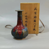 A JUN TYPE VASE<br>A Jun Type