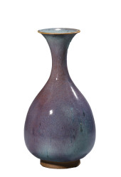 A JUN TYPE VASE<br>A JUN TYPE