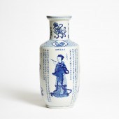 A Kangxi-Style Blue and White