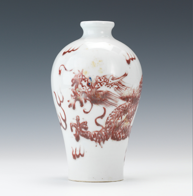 A Kangxi Style Porcelain Vase