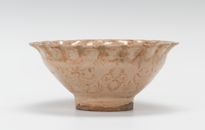 A Kashan Lustre Bowl Deep well bowl