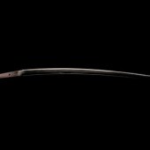 A Katana
MUMEI
?? ??
a fine ex