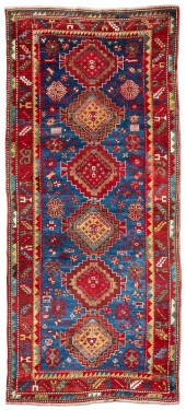 A KAZAK CARPET, CAUCASUSA Kaza