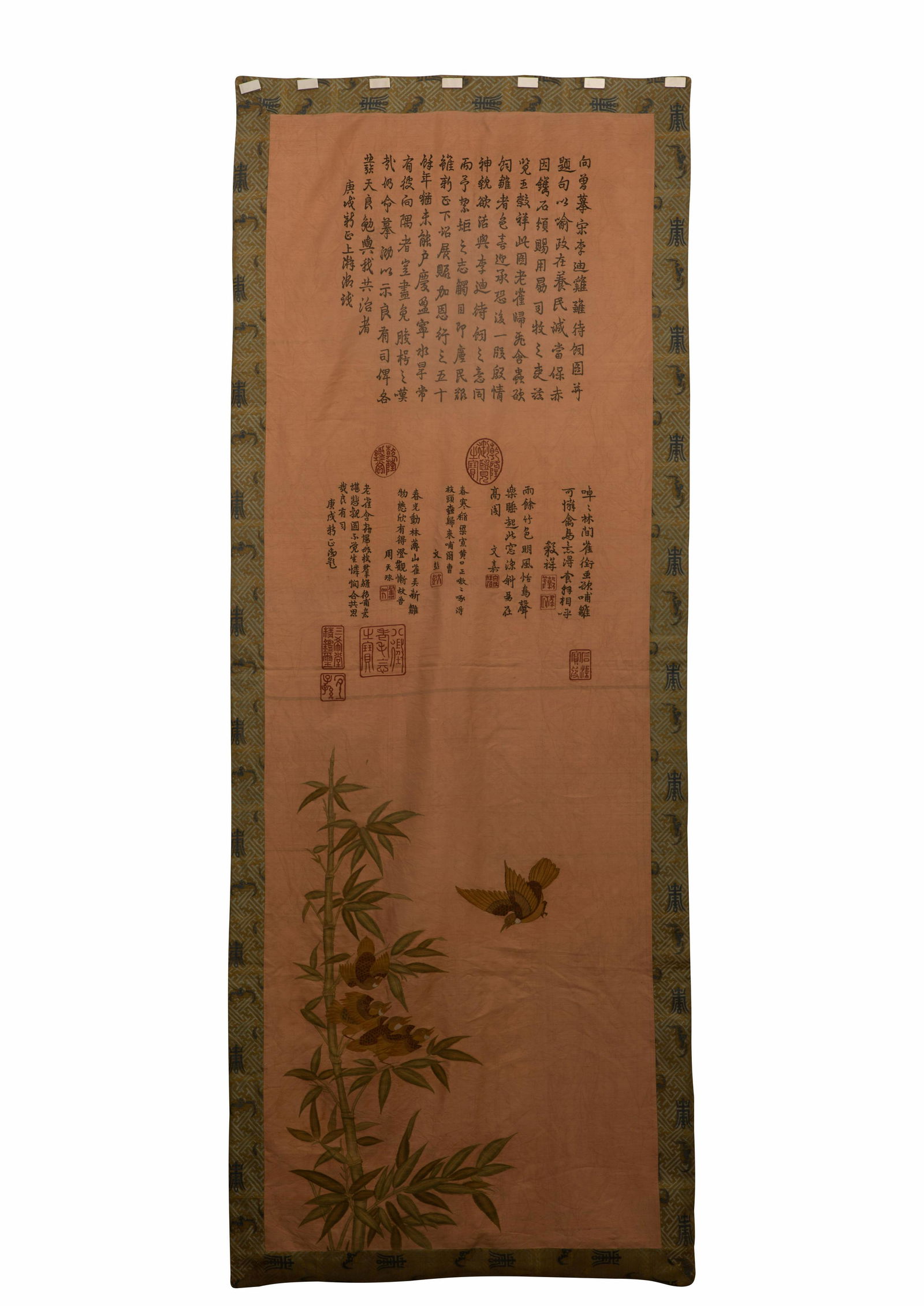 A KESI EMBROIDERED HANGING PANELA