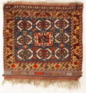 A Khamseh bagface, South West