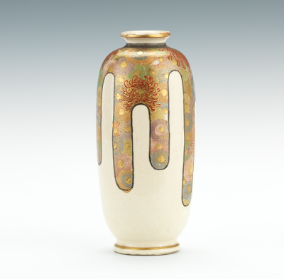 A Kinkozan Satsuma Vase Ovoid
