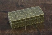 A Komai inlaid iron snuff box