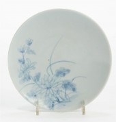 A KOREAN CONTEMPORARY BLUE AND