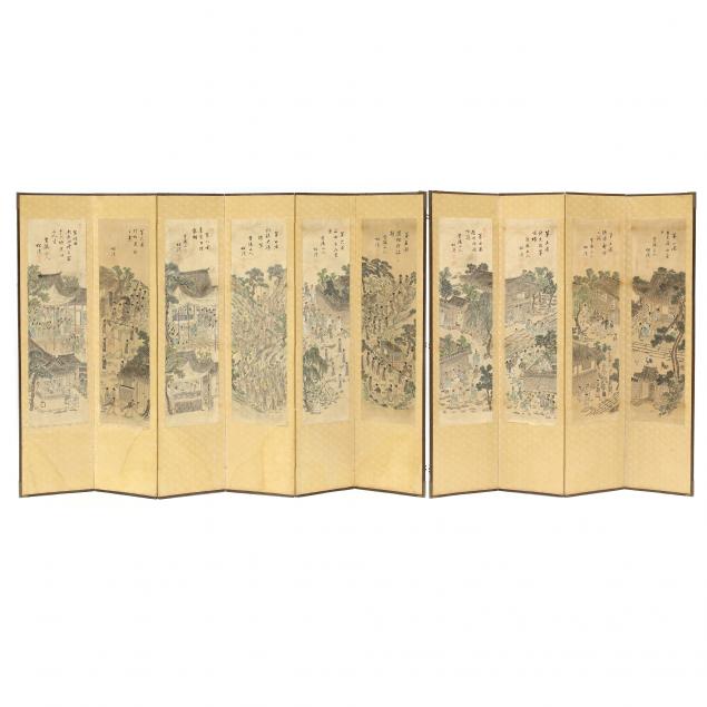 A KOREAN TEN-PANEL FOLDING SCREEN