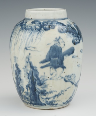 A Korean Underglaze Blue Painted