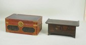 A KOREAN WOOD LOW CHEST WITH T