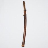 A Koto Wakizashi Blade in Late