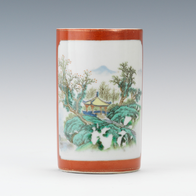 A Kutani Brush Pot Porcelain