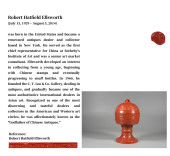 A LACQUER-EFFECT CARVED CUP<br