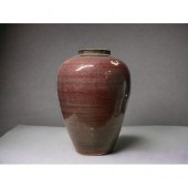 A large 18th-century Chinese S