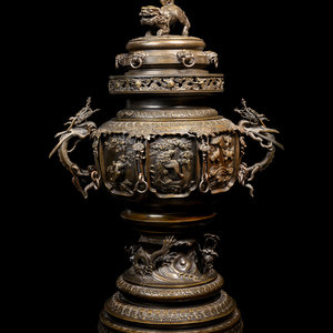 A Large and Finely Cast Bronze