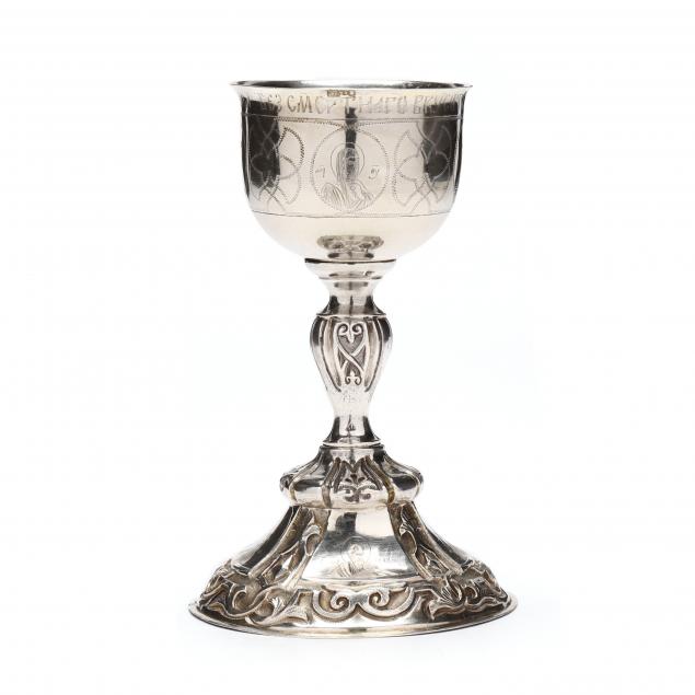 A LARGE ANTIQUE RUSSIAN SILVER