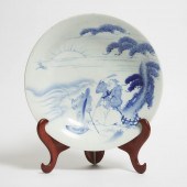 A Large Arita Nabeshima Blue a