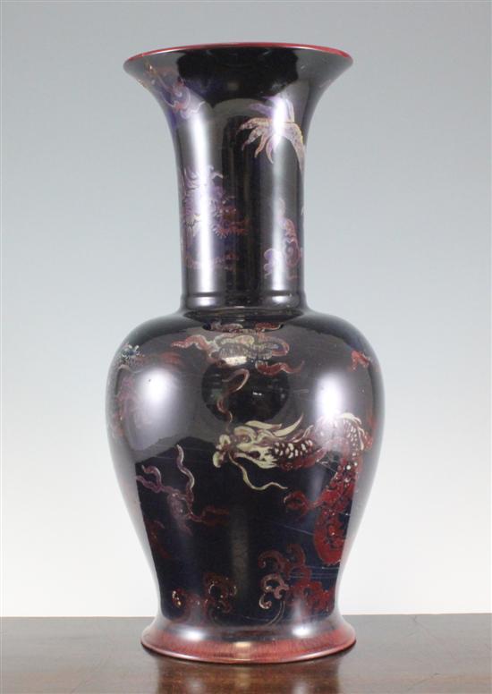 A large Bernard Moore flambe vase