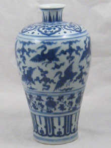 A large blue and white Chinese vase