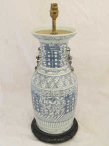 A large blue and white Chinese