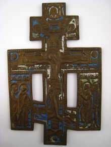 A large brass Russian Orthodox