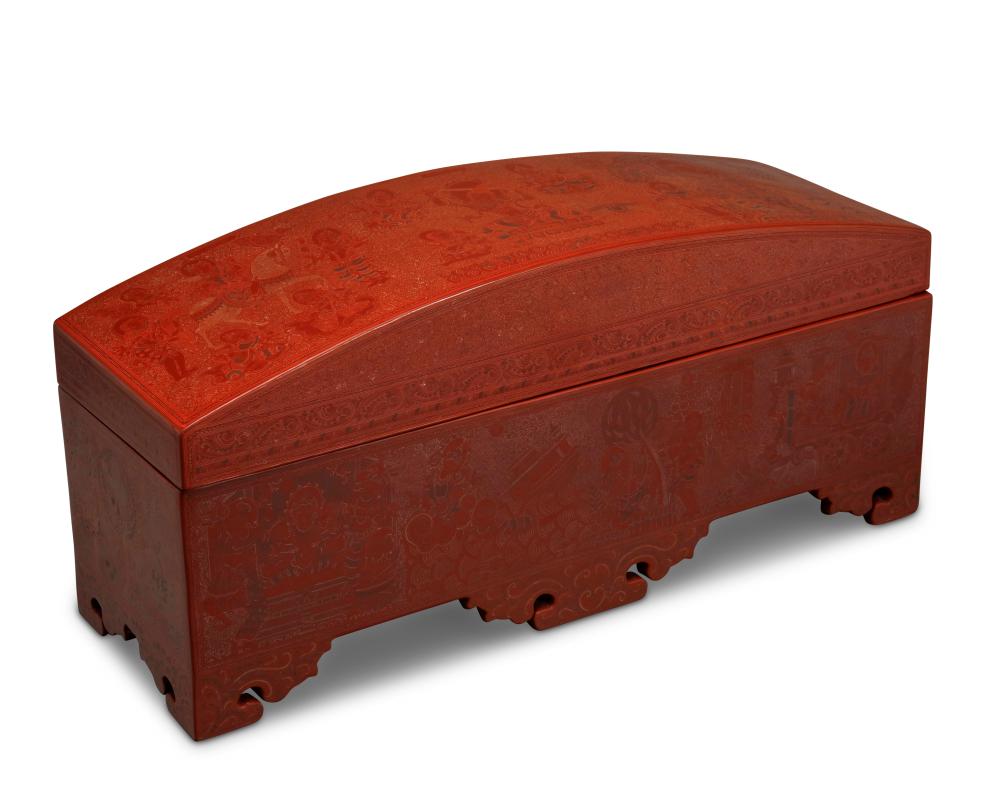 A LARGE BURMESE "YUN" LACQUERED