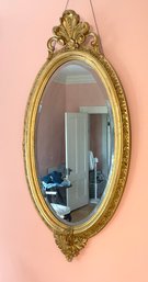 A large ca. 1860 American wall