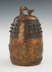 A Large Cast Metal Buddhist Te