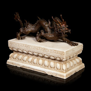 A Large Chinese Bronze Dragon and