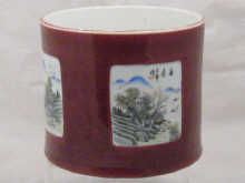 A large Chinese brush pot the red