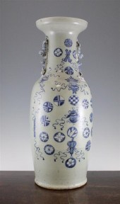 A large Chinese celadon and un