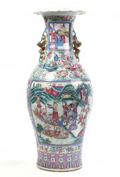 A LARGE CHINESE FAMILLE ROSE P