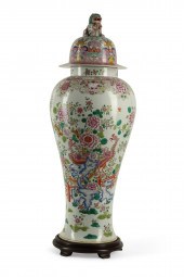 A LARGE CHINESE FAMILLE ROSE C