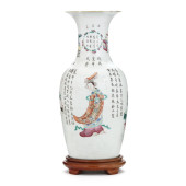 A LARGE CHINESE FAMILLE ROSE P