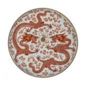 A LARGE CHINESE IRON-RED DECOR