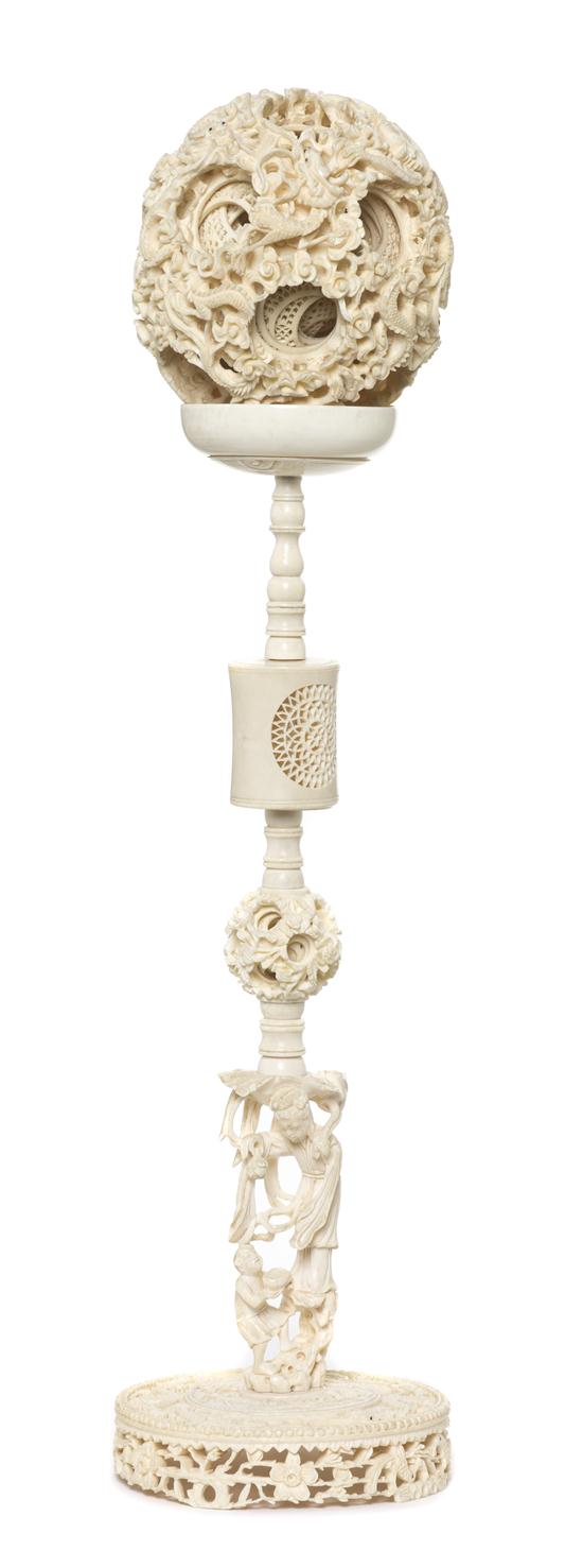 A Large Chinese Ivory Puzzle Ball