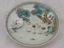 A large Chinese open dish with