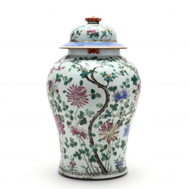 A LARGE CHINESE PORCELAIN FAMILLE