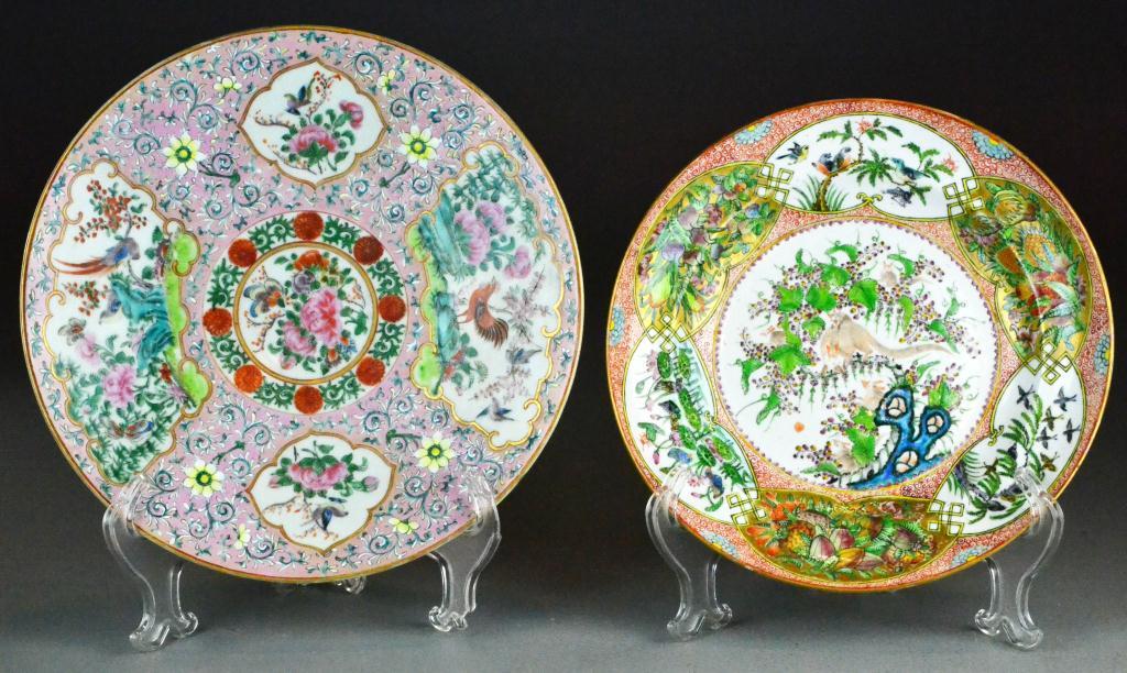 A Large Chinese Rose Medallion