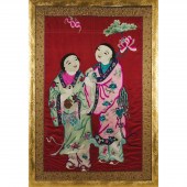 A Large Chinese Silk Embroider